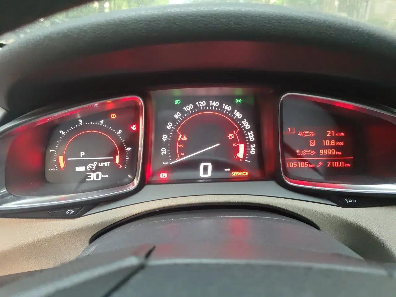 DS 6 2014 1.6T Luxury Edition THP160 — миниатюра 12