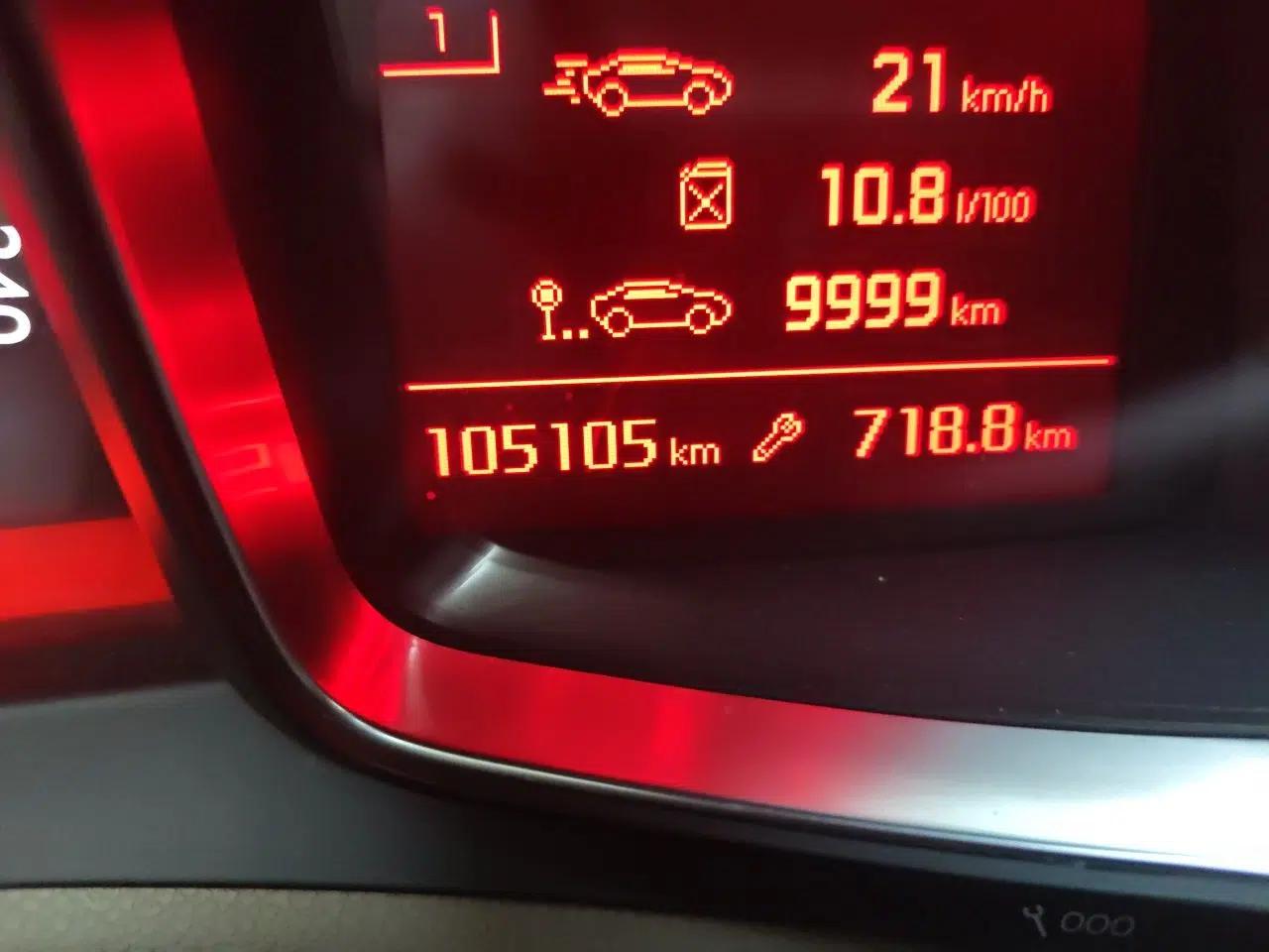 DS 6 2014 1.6T Luxury Edition THP160 — миниатюра 13