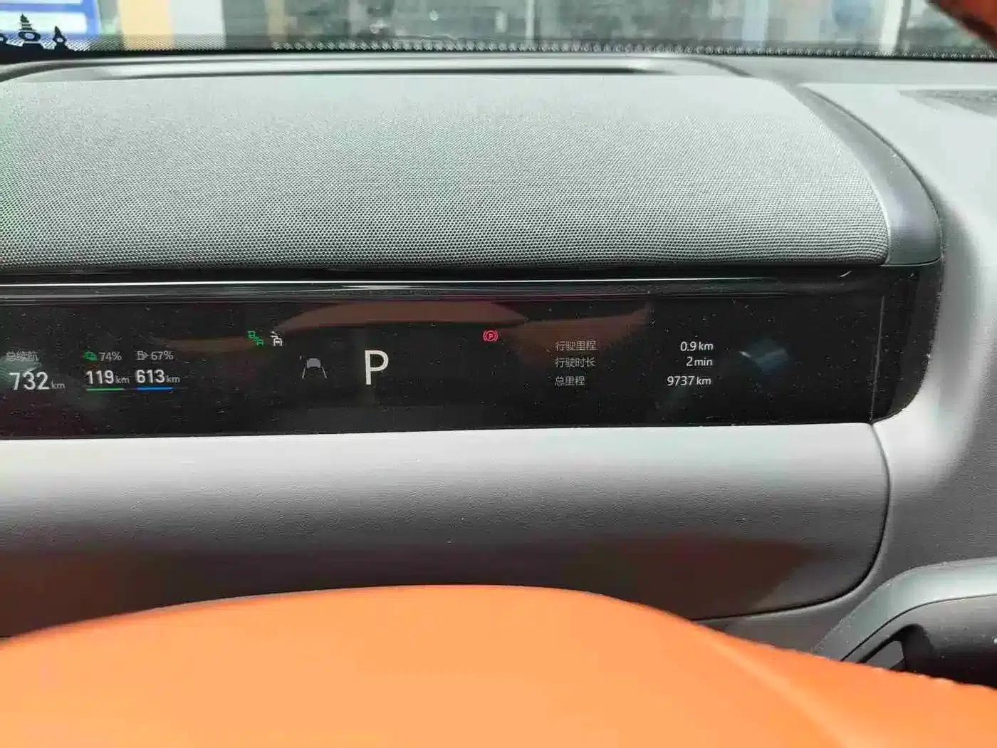 Galaxy M9 2025 210km/h AWD Navigator Edition — миниатюра 9