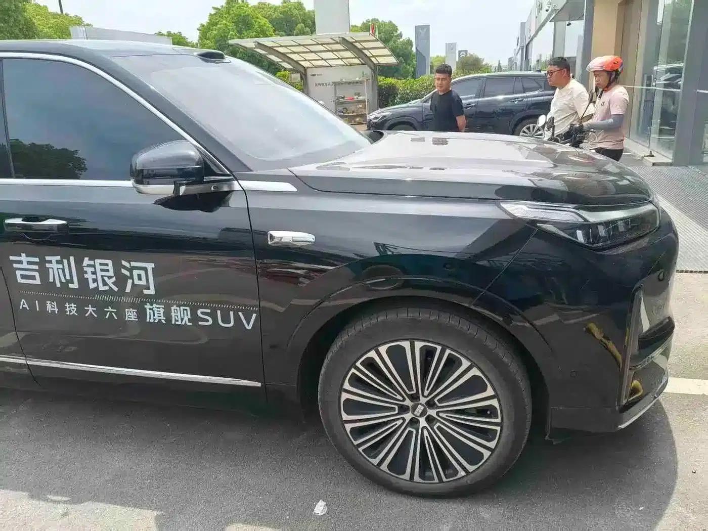 Galaxy M9 2025 210km/h AWD Navigator Edition — миниатюра 10