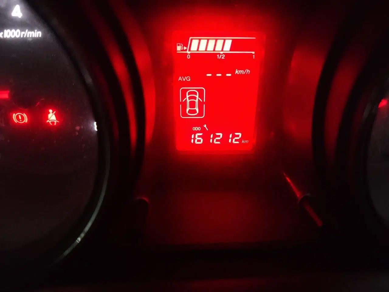 Dongfeng Aeolus A60 2012 1.6L Manual Luxury Model — миниатюра 13