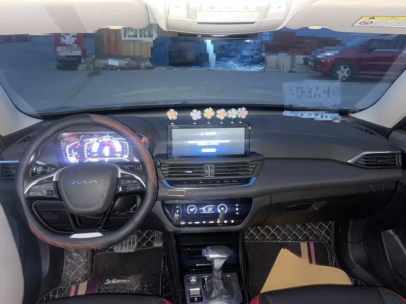 Dongfeng Aeolus Yixuan GS 2020 230T Automatic Cool Edition — миниатюра 10