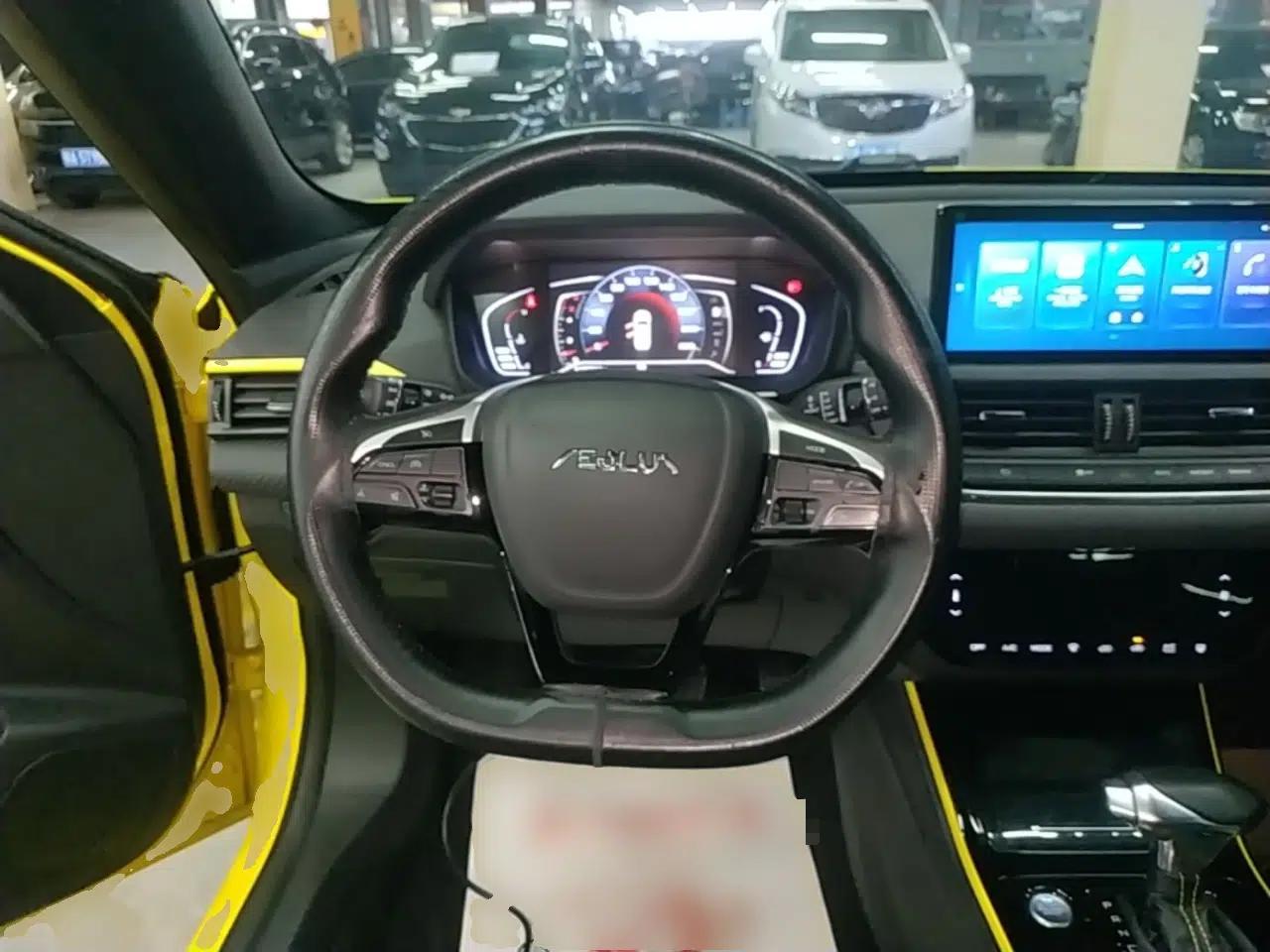 Dongfeng Aeolus Yixuan GS 2021 230T Automatic Zuiyao Wushu Edition — миниатюра 14