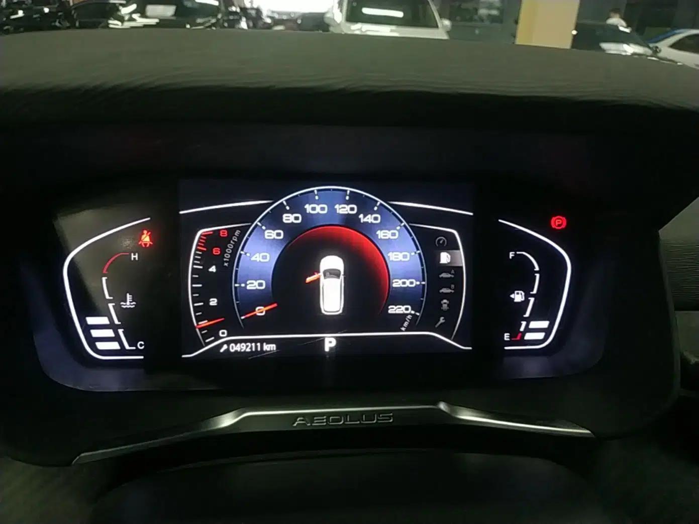 Dongfeng Aeolus Yixuan GS 2021 230T Automatic Zuiyao Wushu Edition — миниатюра 15