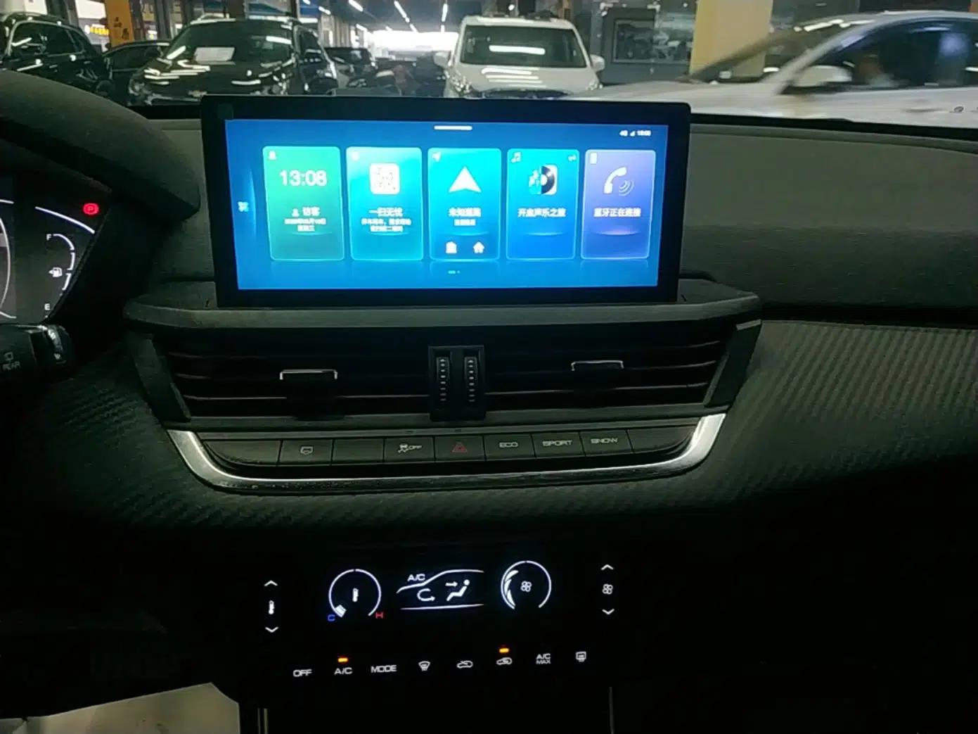 Dongfeng Aeolus Yixuan GS 2021 230T Automatic Zuiyao Wushu Edition — миниатюра 16