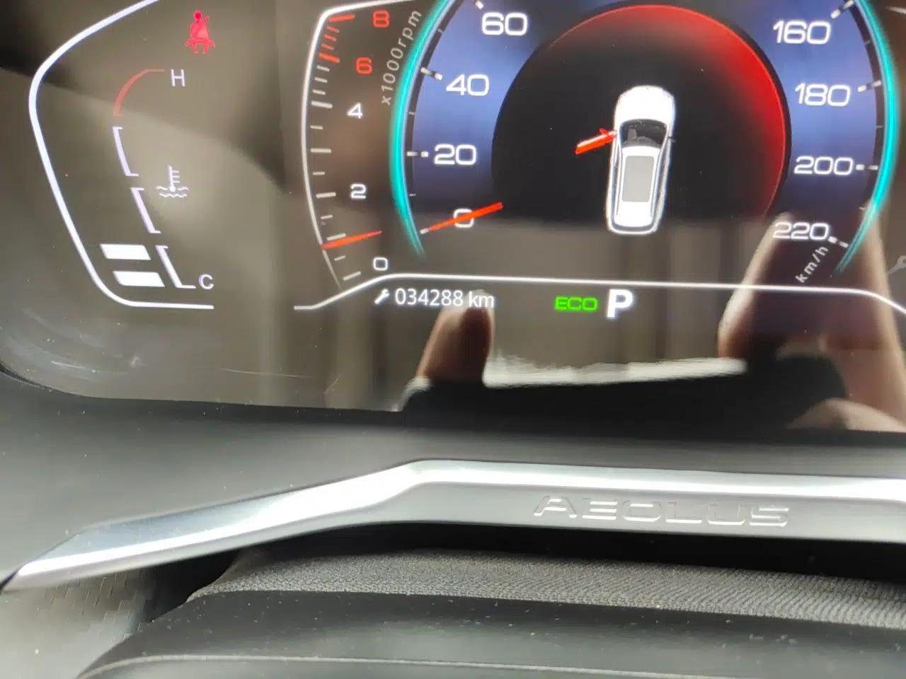Dongfeng Aeolus Yixuan GS 2021 230T Automatic Star-Chasing Edition — миниатюра 9
