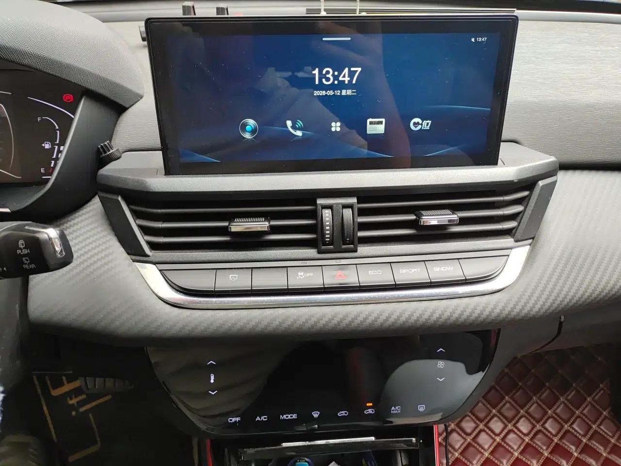 Dongfeng Aeolus Yixuan GS 2021 230T Automatic Star-Chasing Edition — миниатюра 10