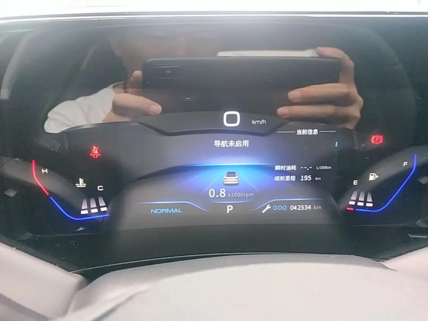 Dongfeng Aeolus Huge 2024 Mach Power 1.5T Luxury Model — миниатюра 15