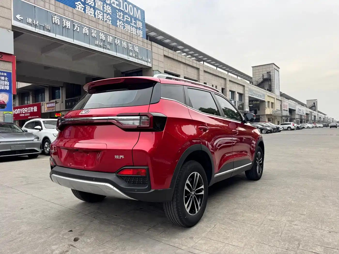 2023 X-Trail 1.5L CVT Premium Edition — миниатюра 10