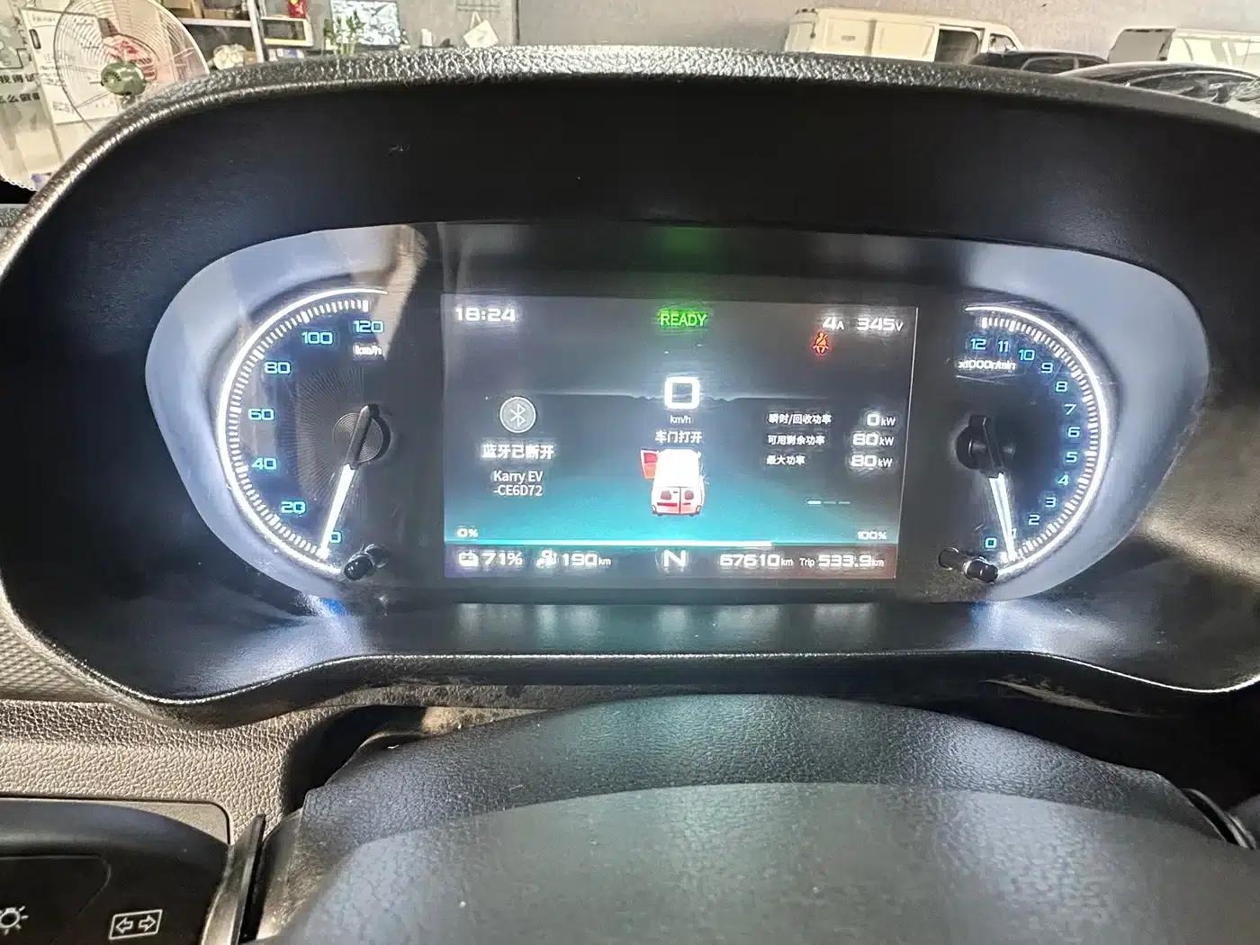 Yangtze Finless Porpoise E7 2025 Entrepreneur Edition, 41.86kWh, 6-seater — миниатюра 17