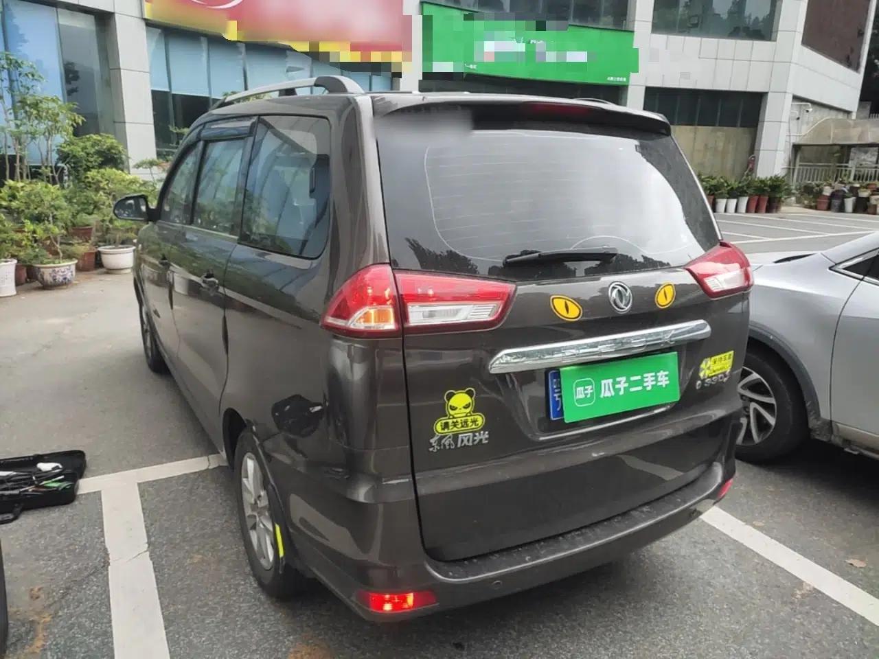 Dongfeng Fengon 330 2018 1.5L 330S Comfort Edition DK15 — миниатюра 4