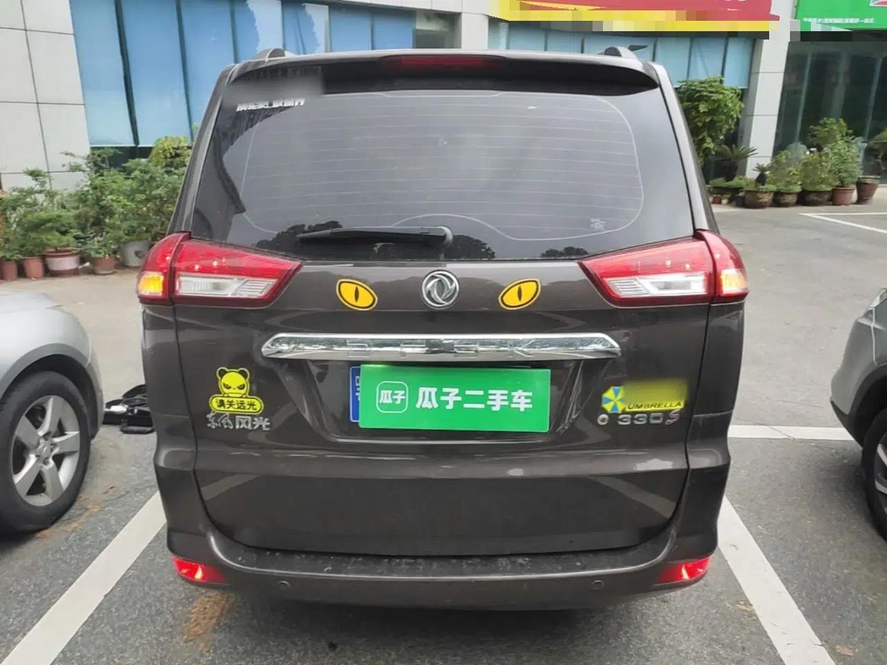 Dongfeng Fengon 330 2018 1.5L 330S Comfort Edition DK15 — миниатюра 5