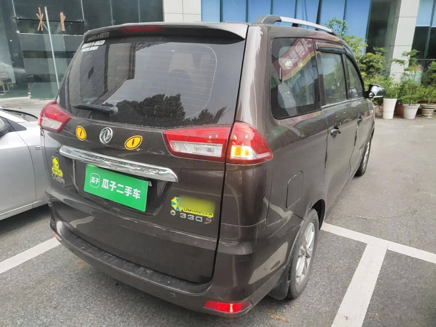 Dongfeng Fengon 330 2018 1.5L 330S Comfort Edition DK15 — миниатюра 6