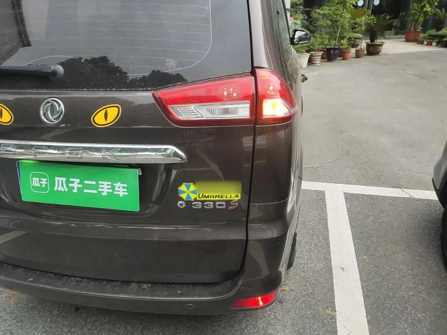 Dongfeng Fengon 330 2018 1.5L 330S Comfort Edition DK15 — миниатюра 7