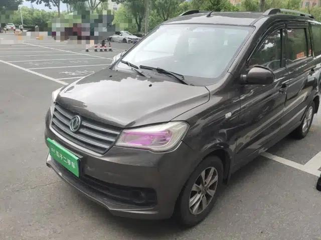 Dongfeng Fengon 330 2018 1.5L 330S Comfort Edition DK15