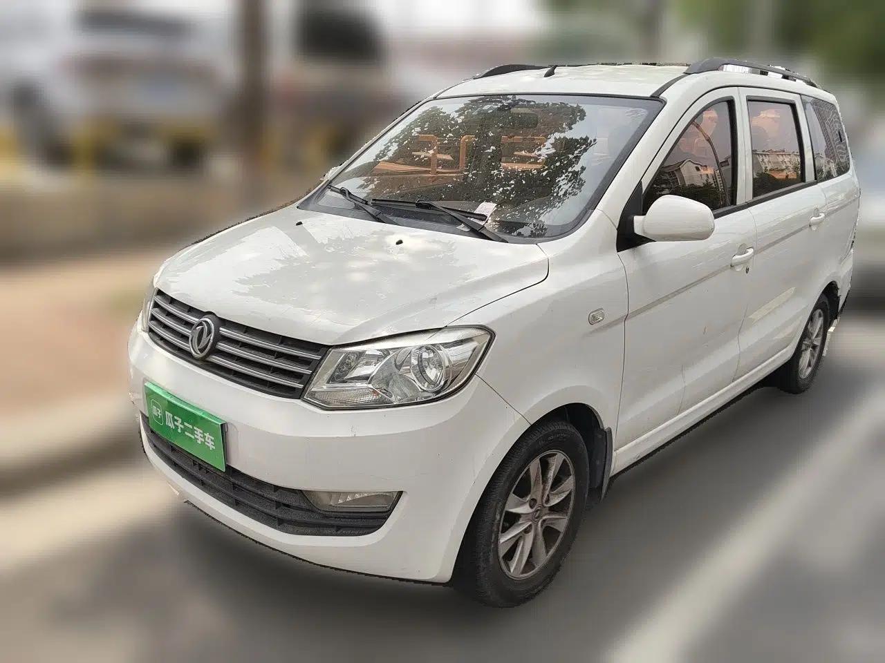 Dongfeng Fengon 330 2018 1.5L Manual Practical II DK15 — миниатюра 1