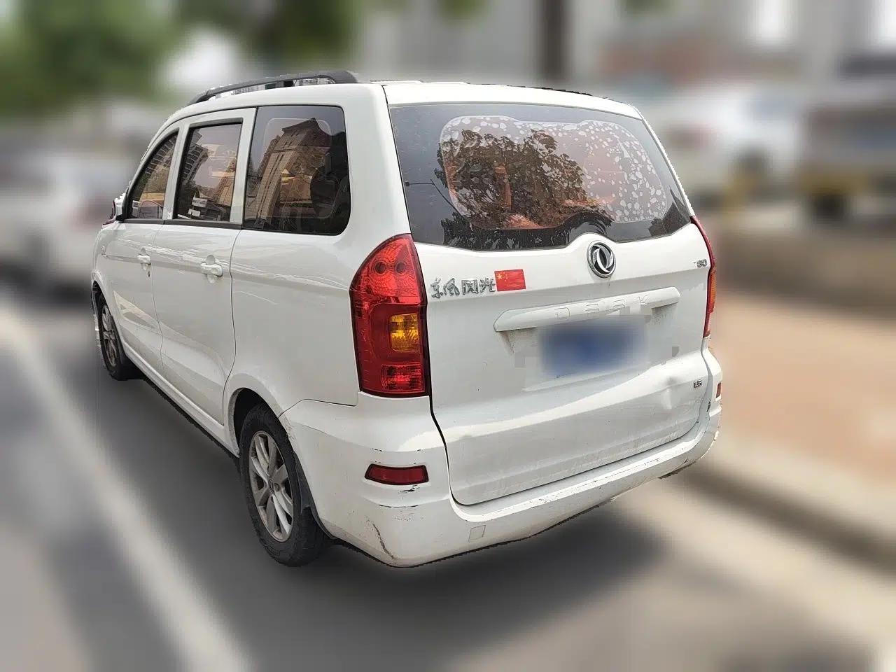 Dongfeng Fengon 330 2018 1.5L Manual Practical II DK15 — миниатюра 4
