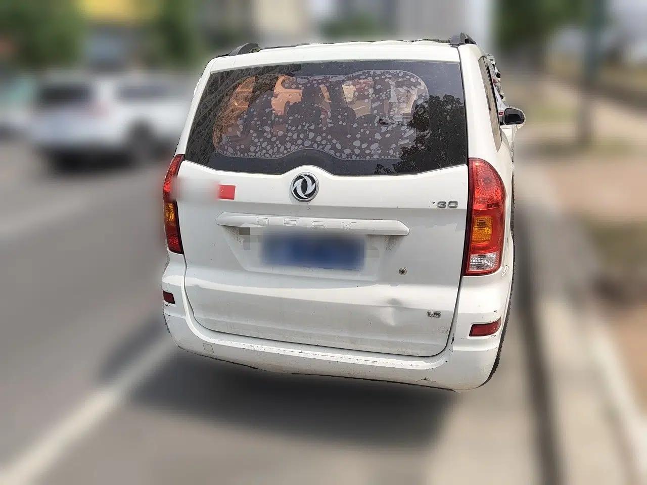 Dongfeng Fengon 330 2018 1.5L Manual Practical II DK15 — миниатюра 5