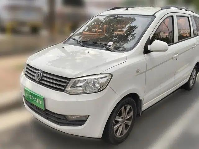 Dongfeng Fengon 330 2018 1.5L Manual Practical II DK15