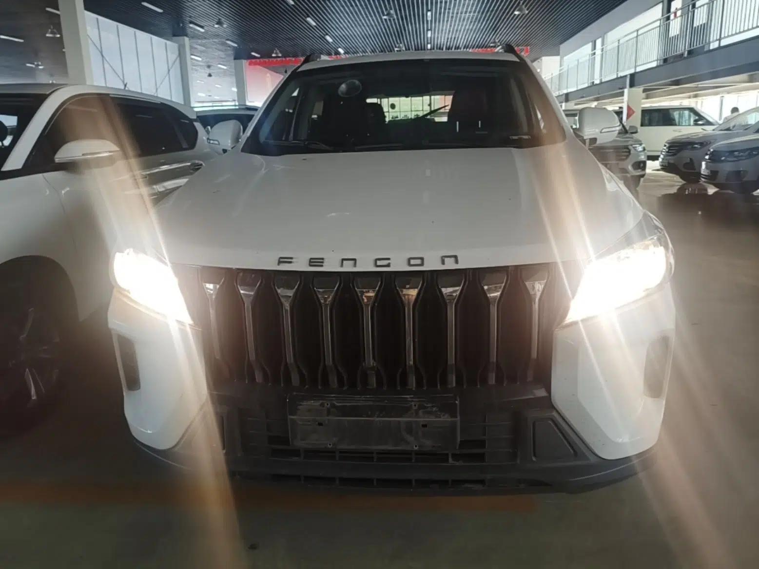 Dongfeng Fengon S560 2022 1.5T CVT Elite Version — миниатюра 2