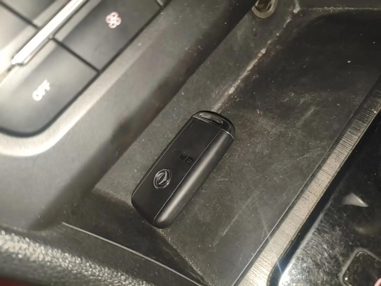 Dongfeng Fengon S560 2022 1.5T CVT Elite Version — миниатюра 12
