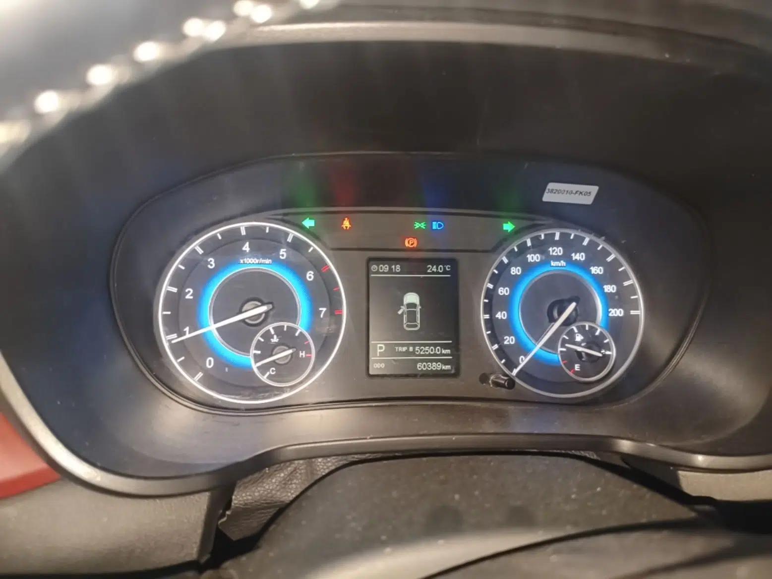 Dongfeng Fengon S560 2022 1.5T CVT Elite Version — миниатюра 15