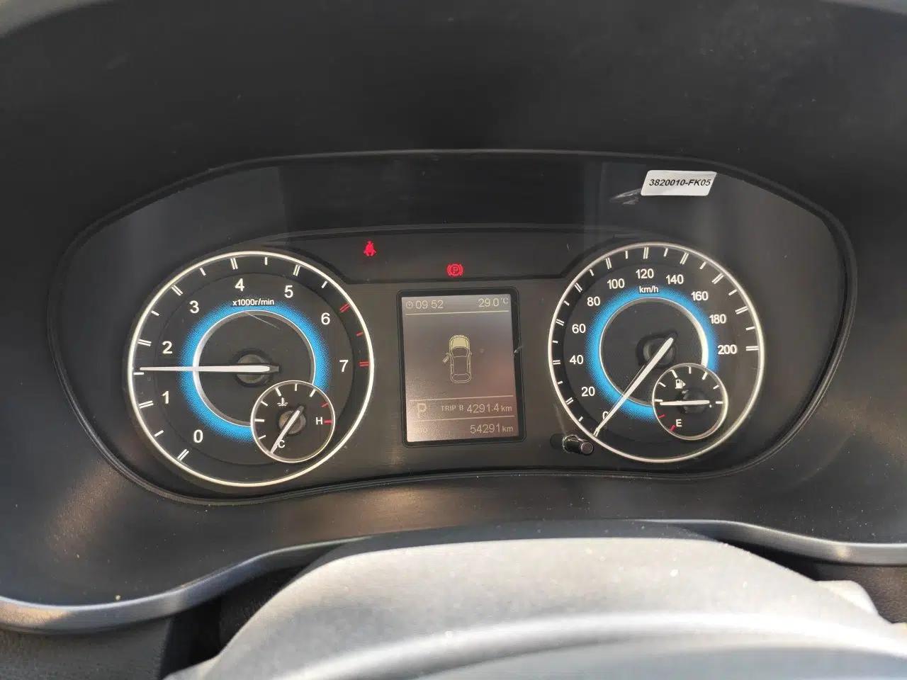 Dongfeng Fengon S560 2021 1.5T CVT Elite Version — миниатюра 12