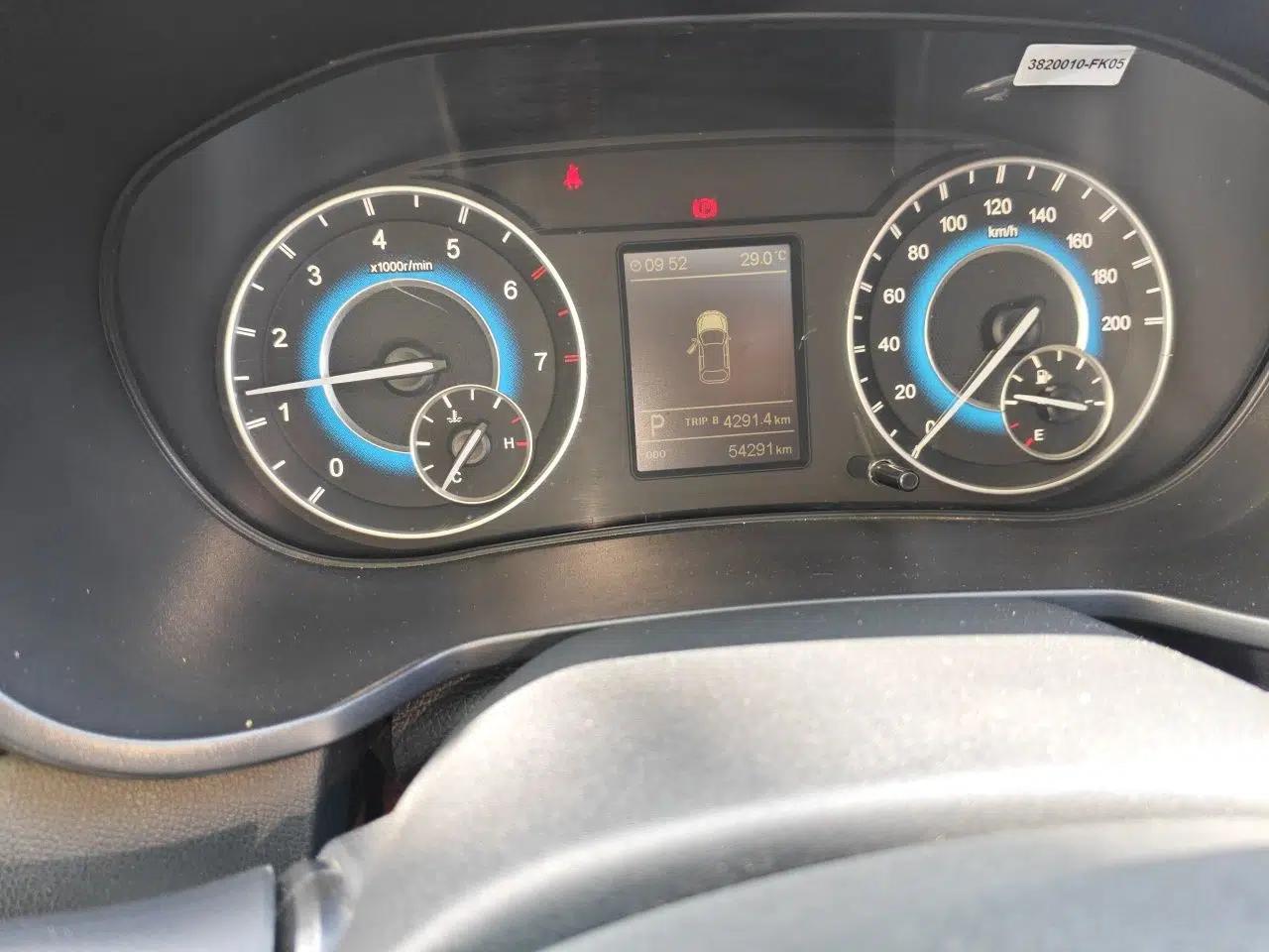 Dongfeng Fengon S560 2021 1.5T CVT Elite Version — миниатюра 13