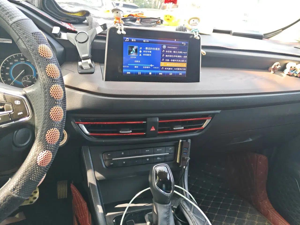 Dongfeng Fengon S560 2021 1.5T CVT Elite Version — миниатюра 14