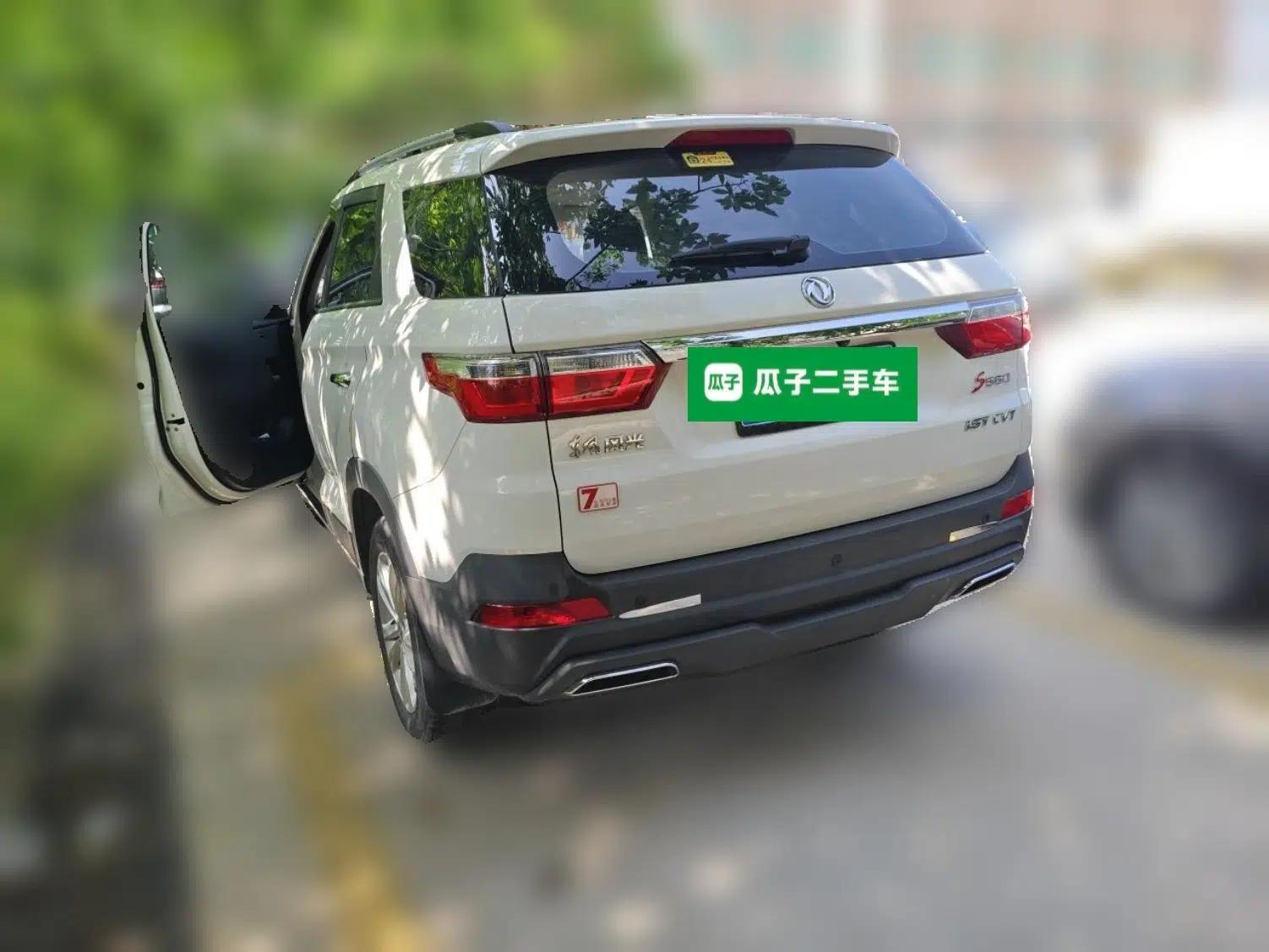 Dongfeng Fengon S560 2021 1.5T CVT Elite Version — миниатюра 4