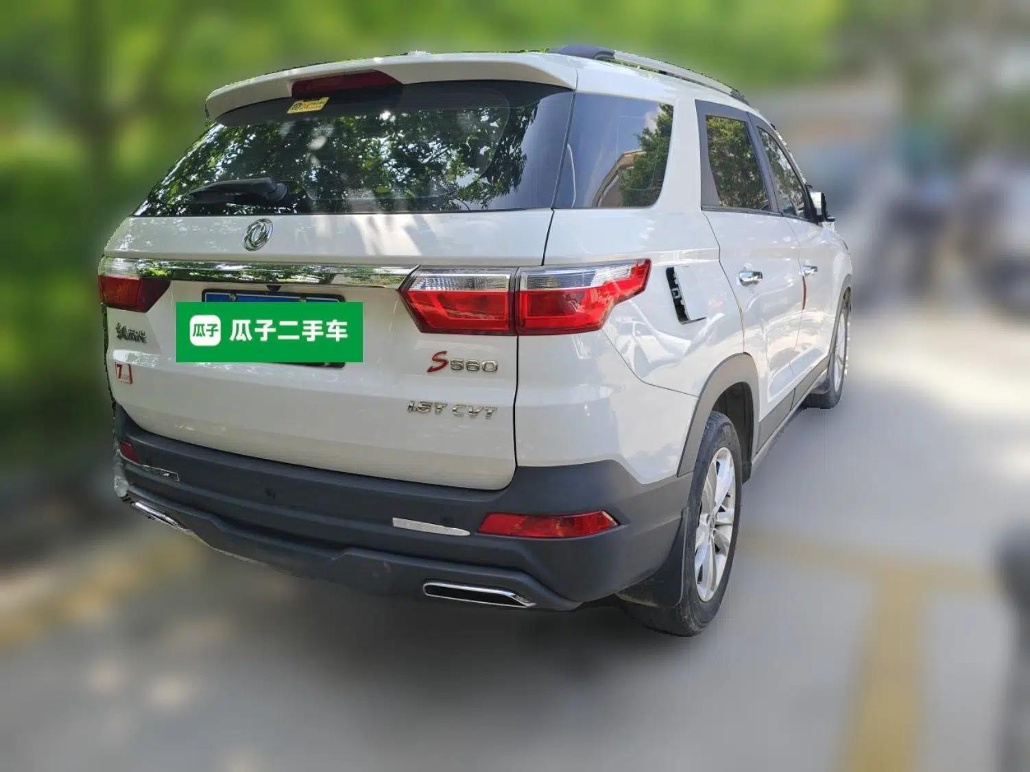 Dongfeng Fengon S560 2021 1.5T CVT Elite Version — миниатюра 6