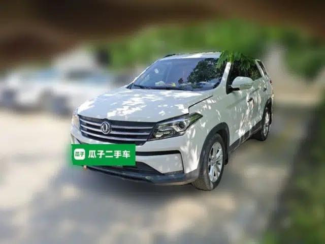 Dongfeng Fengon S560 2021 1.5T CVT Elite Version