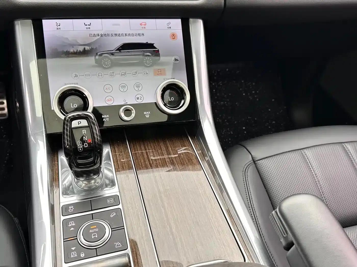 Range Rover Sport HSE 2019 P400e — миниатюра 7