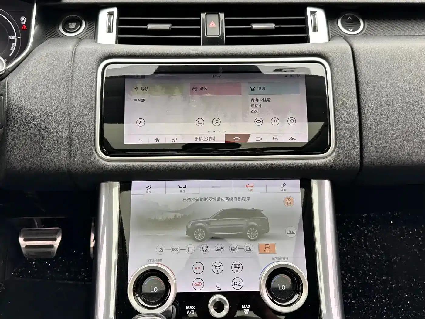 Range Rover Sport HSE 2019 P400e — миниатюра 8