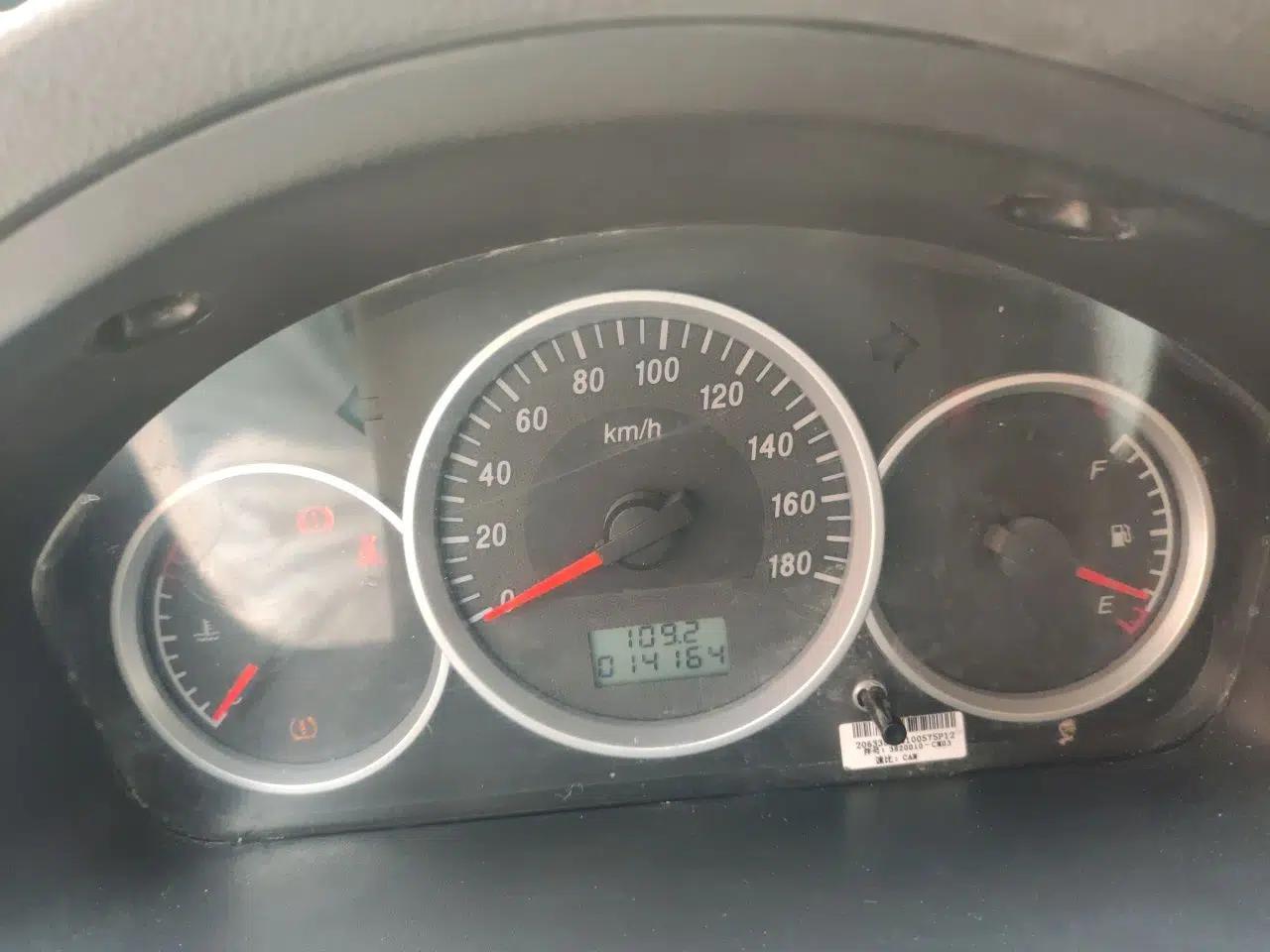 Dongfeng Xiaokang K07S 2022 1.3L High-Power Base Version — миниатюра 12