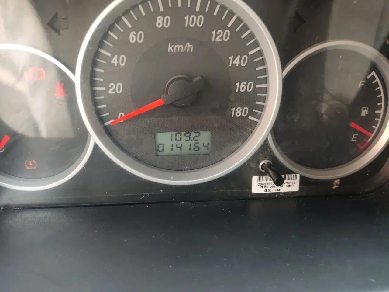 Dongfeng Xiaokang K07S 2022 1.3L High-Power Base Version — миниатюра 13