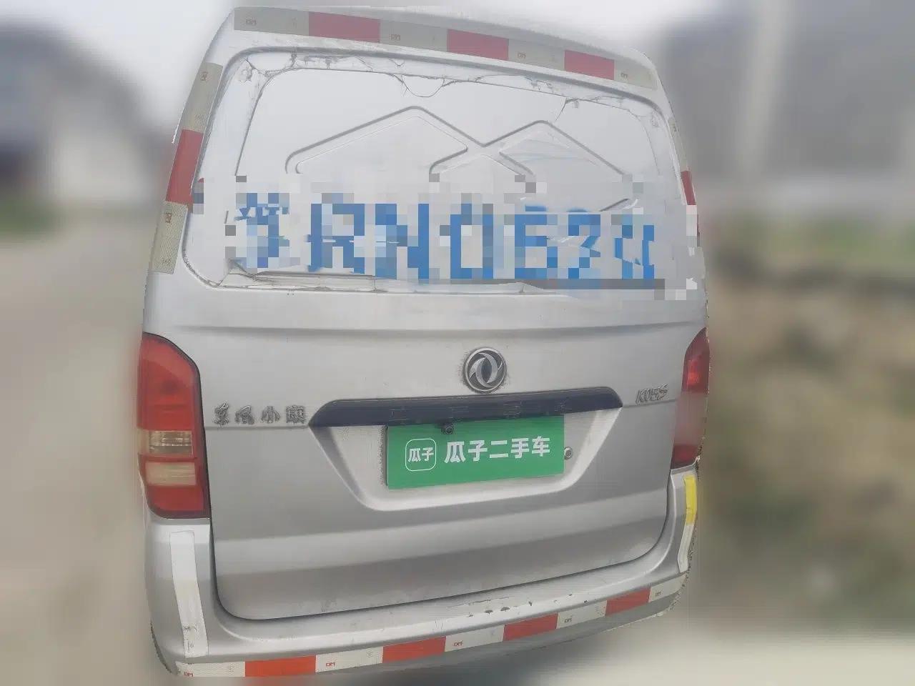 Dongfeng Xiaokang K05S 2019 1.2L Practical Version China VI Standard DK12 — миниатюра 20