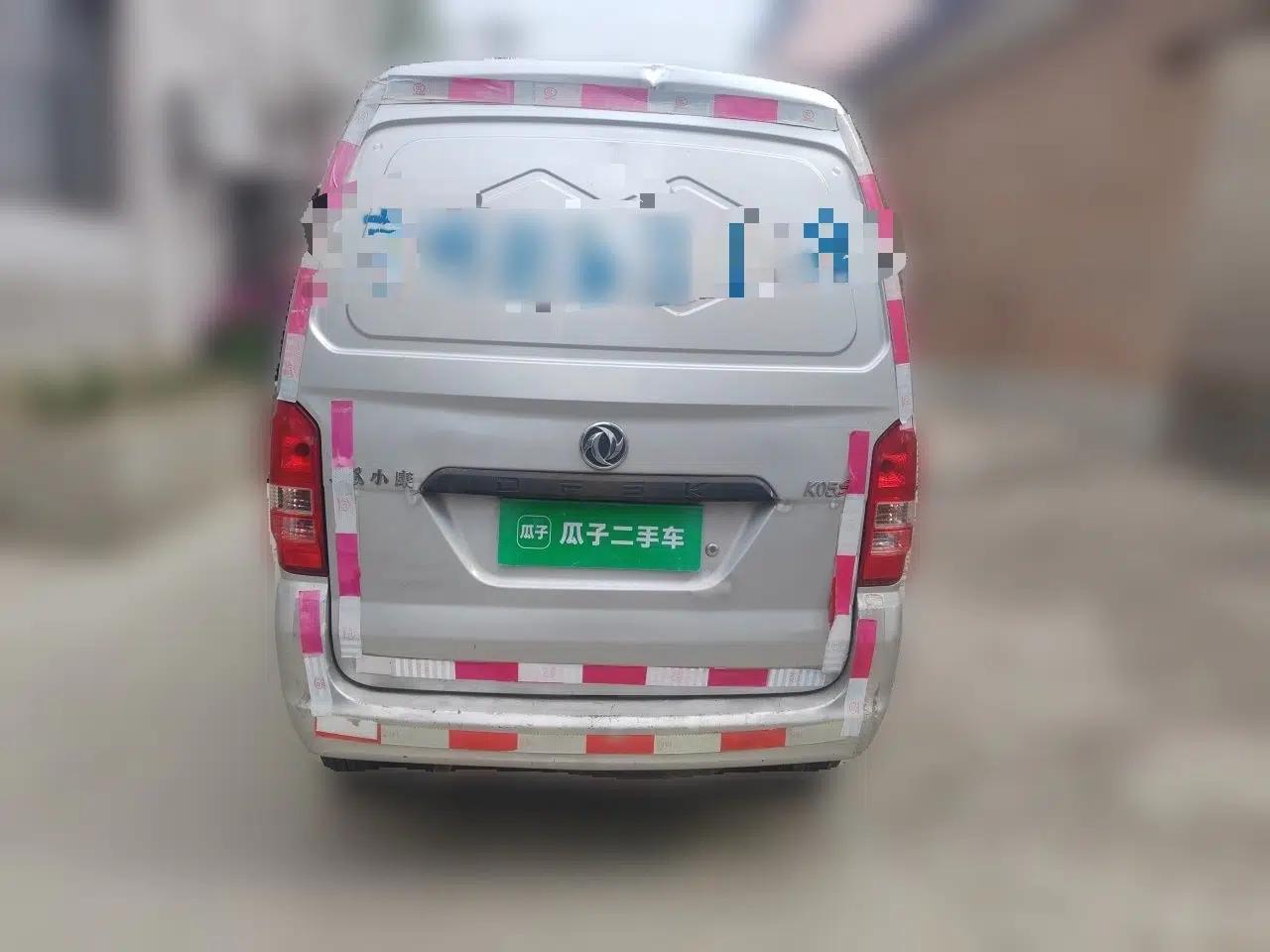 Dongfeng Xiaokang K05S  — миниатюра 5