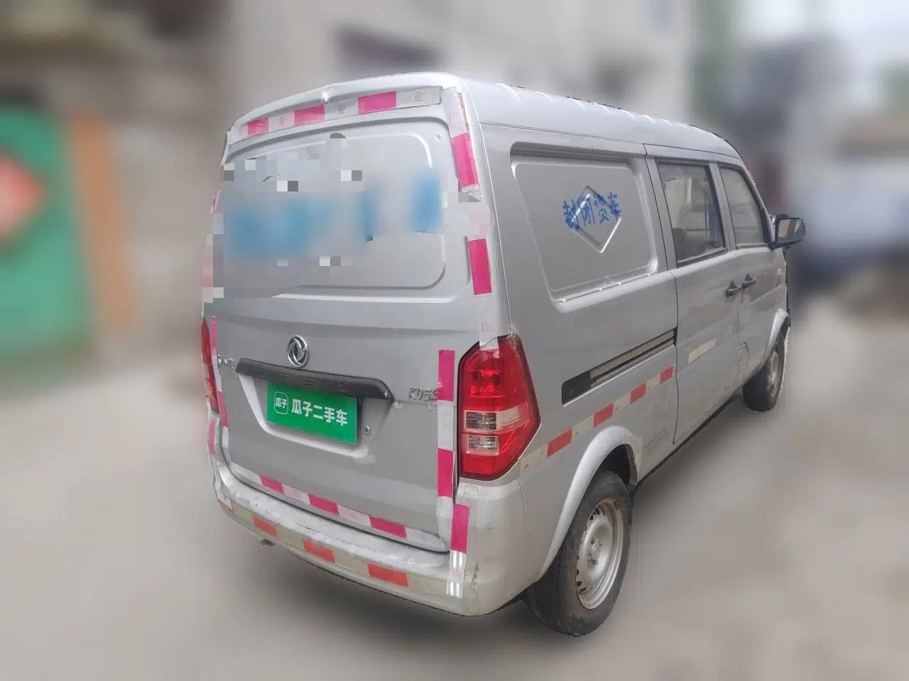 Dongfeng Xiaokang K05S  — миниатюра 6