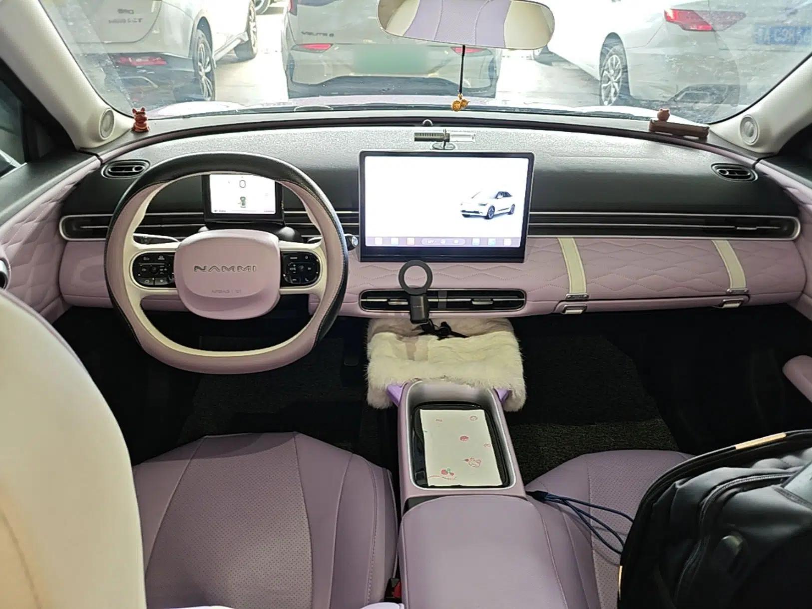 Dongfeng NAMMI 01 2024 330 Plus Smart+ — миниатюра 12