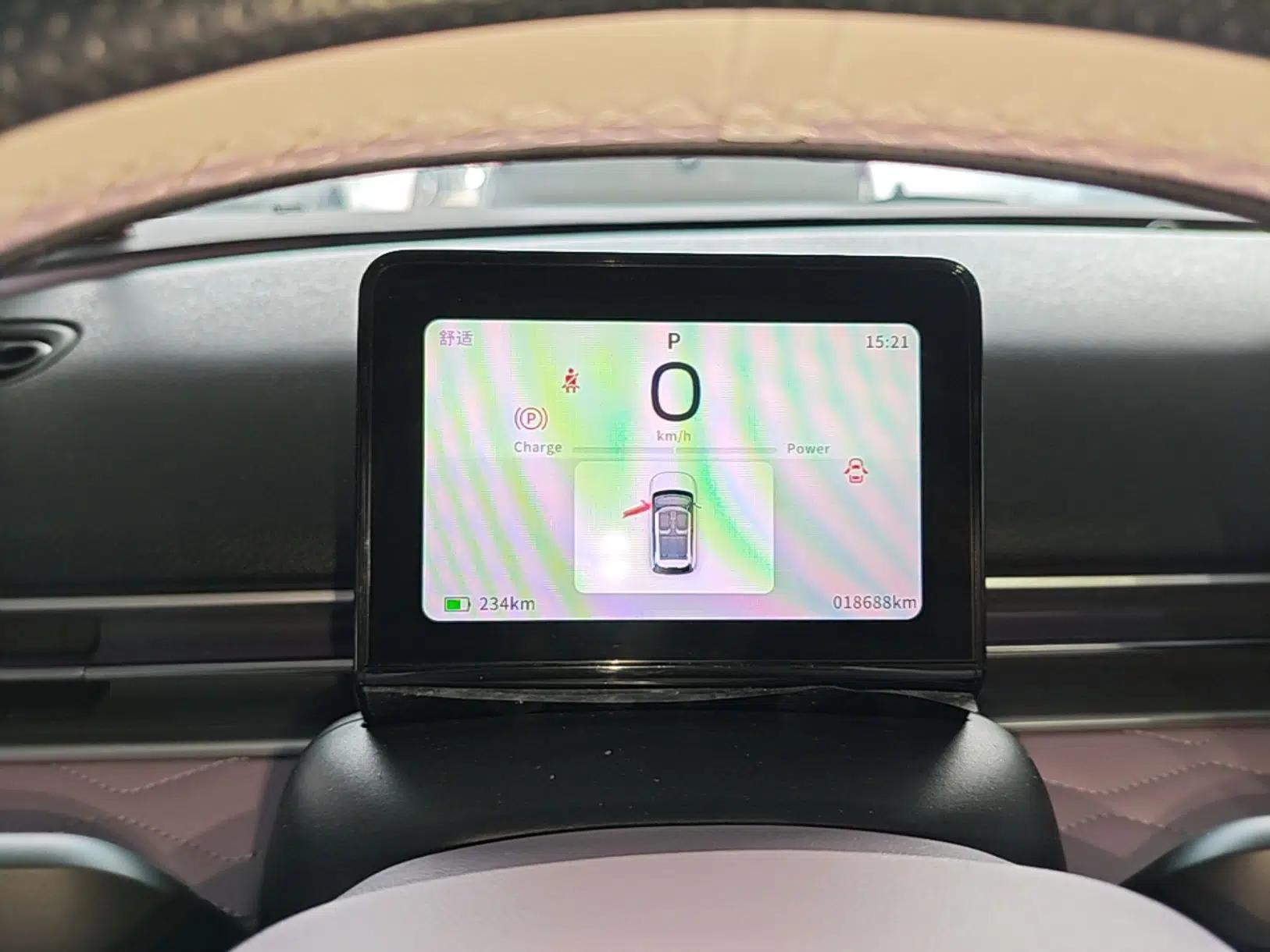Dongfeng NAMMI 01 2024 330 Plus Smart+ — миниатюра 14