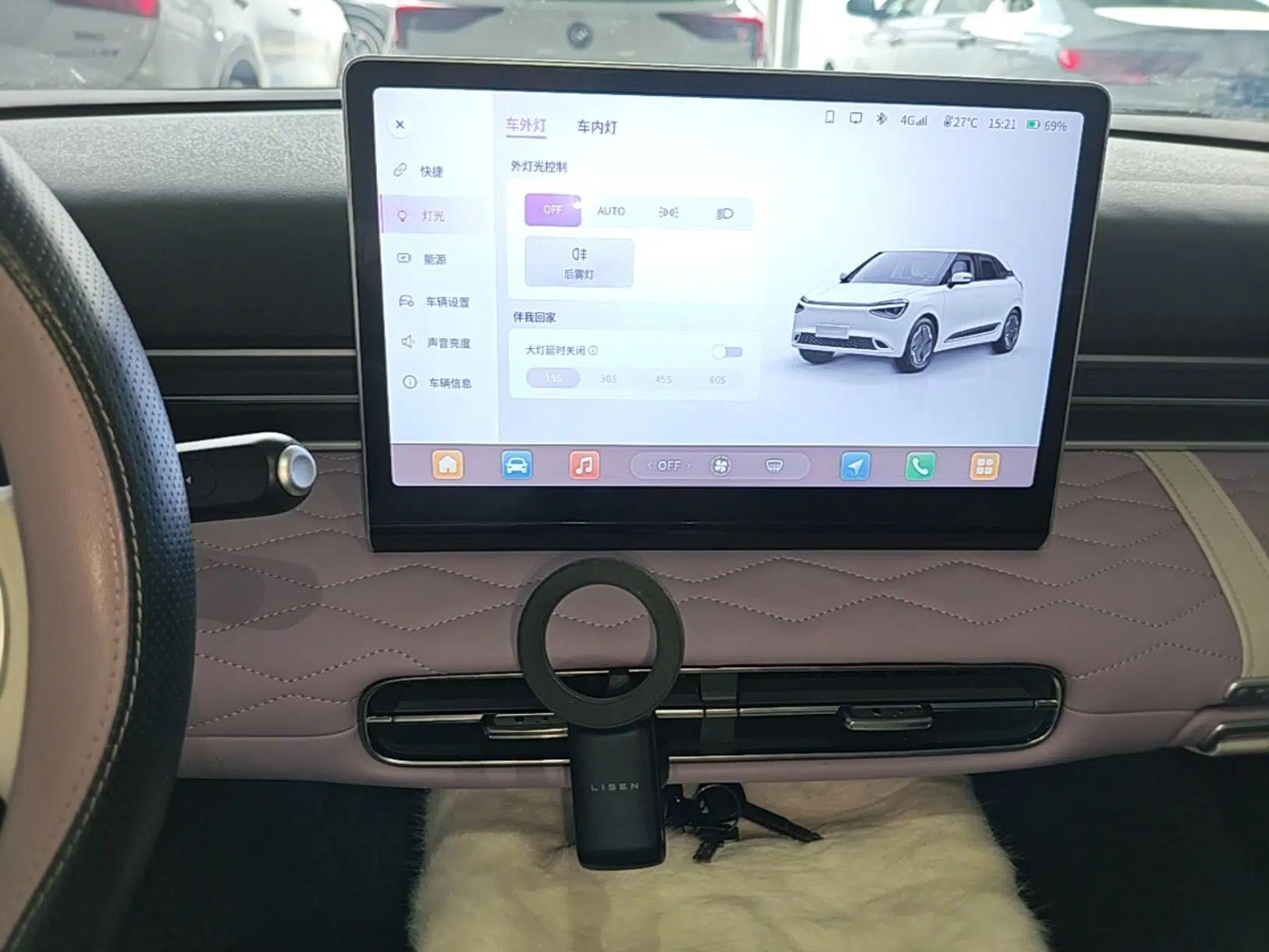 Dongfeng NAMMI 01 2024 330 Plus Smart+ — миниатюра 15