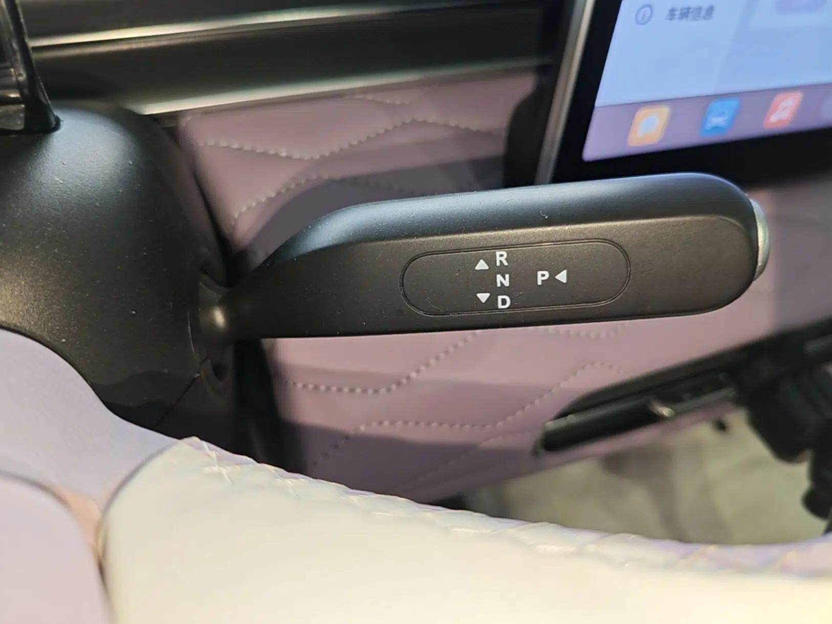 Dongfeng NAMMI 01 2024 330 Plus Smart+ — миниатюра 16