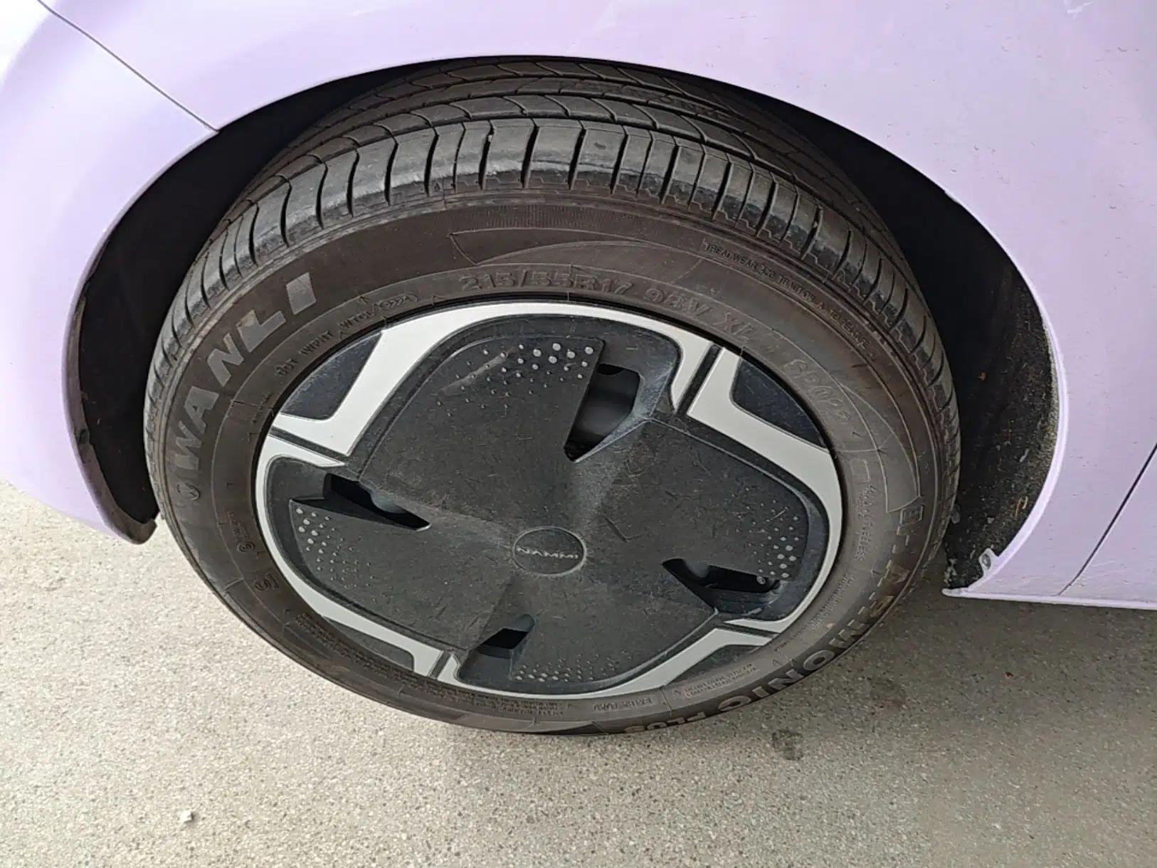 Dongfeng NAMMI 01 2024 330 Plus Smart+ — миниатюра 7