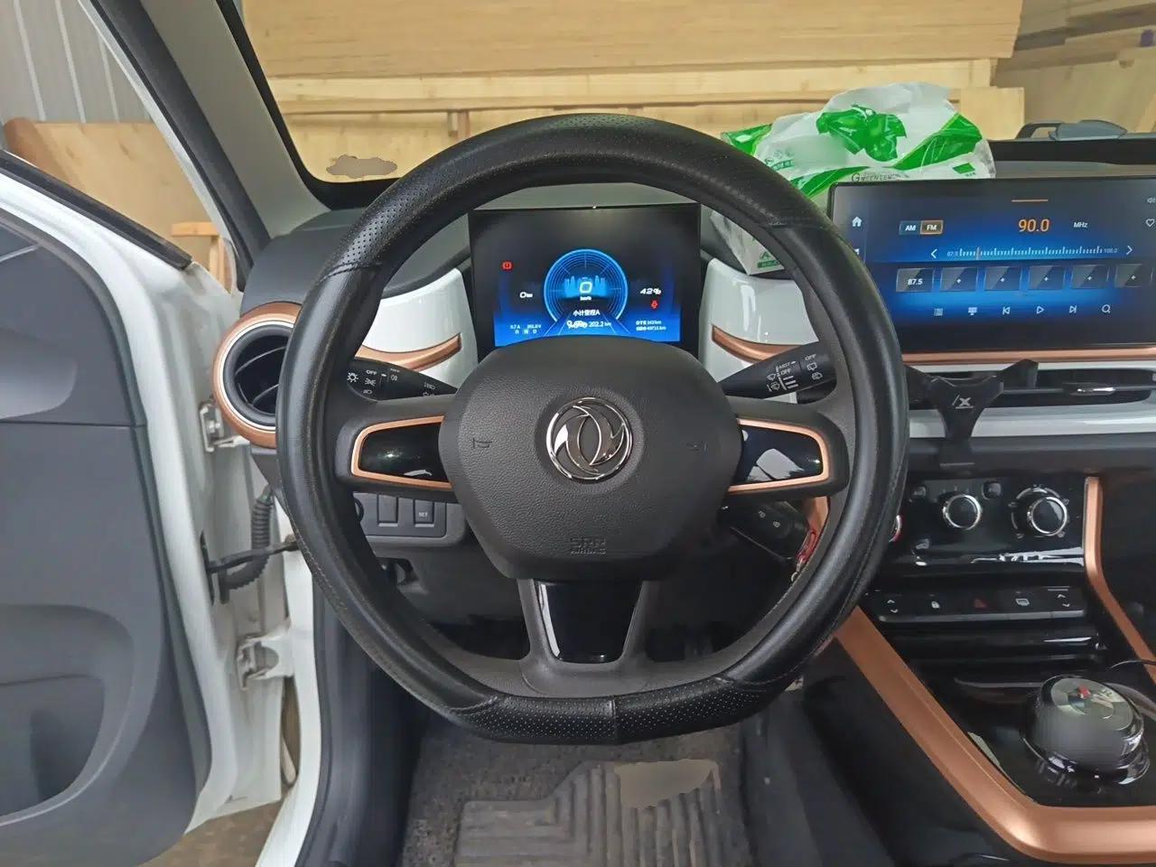 Dongfeng NAMMI BOX 2022 Chasing Wind Edition 351 km Advanced Model — миниатюра 11