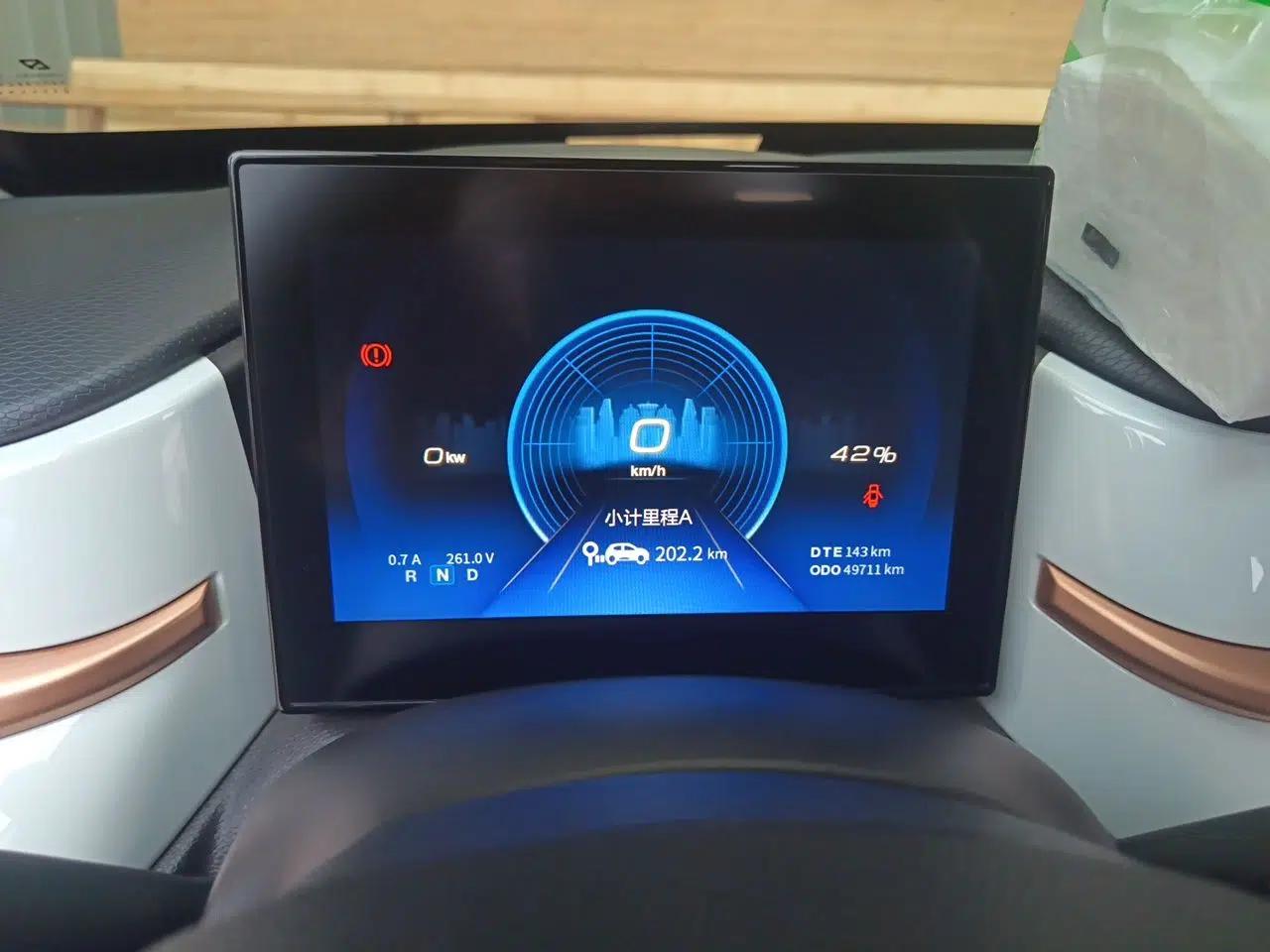 Dongfeng NAMMI BOX 2022 Chasing Wind Edition 351 km Advanced Model — миниатюра 12