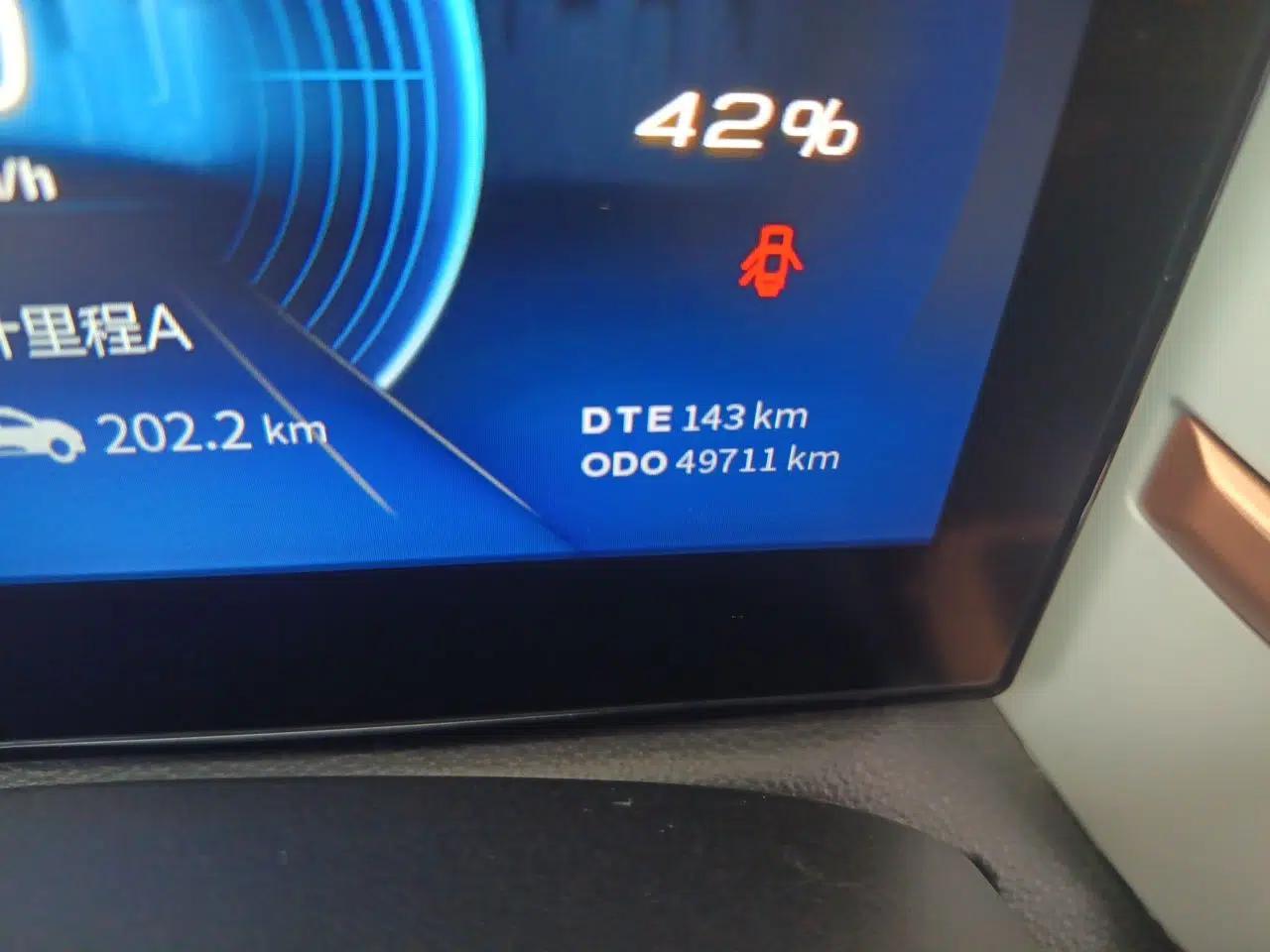 Dongfeng NAMMI BOX 2022 Chasing Wind Edition 351 km Advanced Model — миниатюра 13