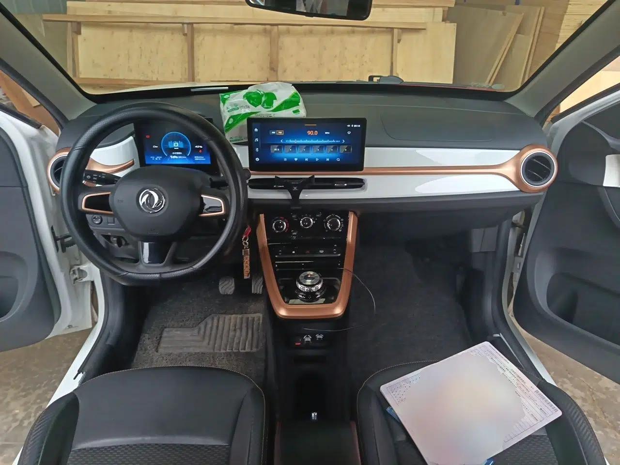 Dongfeng NAMMI BOX 2022 Chasing Wind Edition 351 km Advanced Model — миниатюра 10