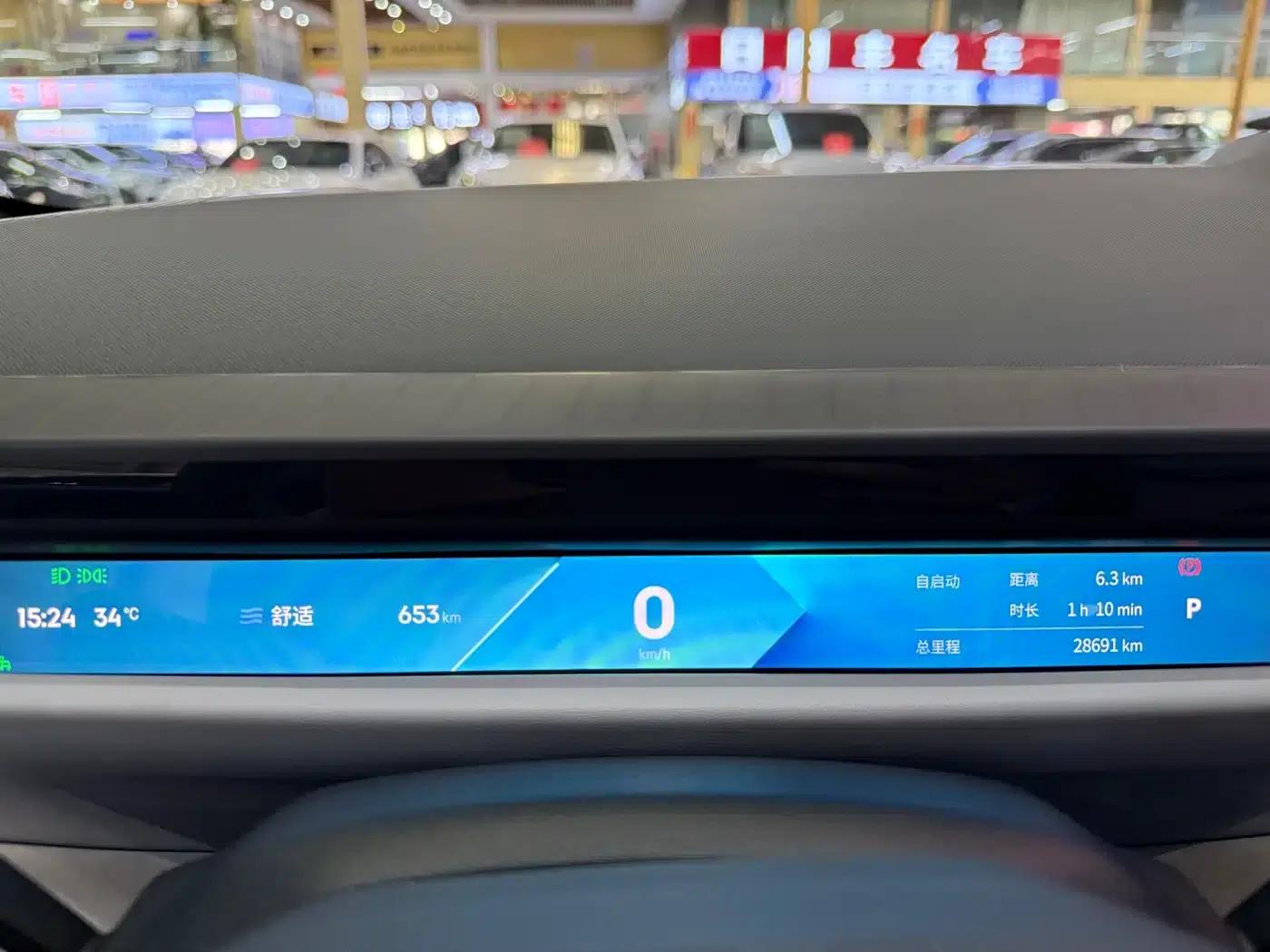 Lynk & Co Z10 2024 Model 95kWh 702km AWD Intelligent Driving Ultra — миниатюра 7