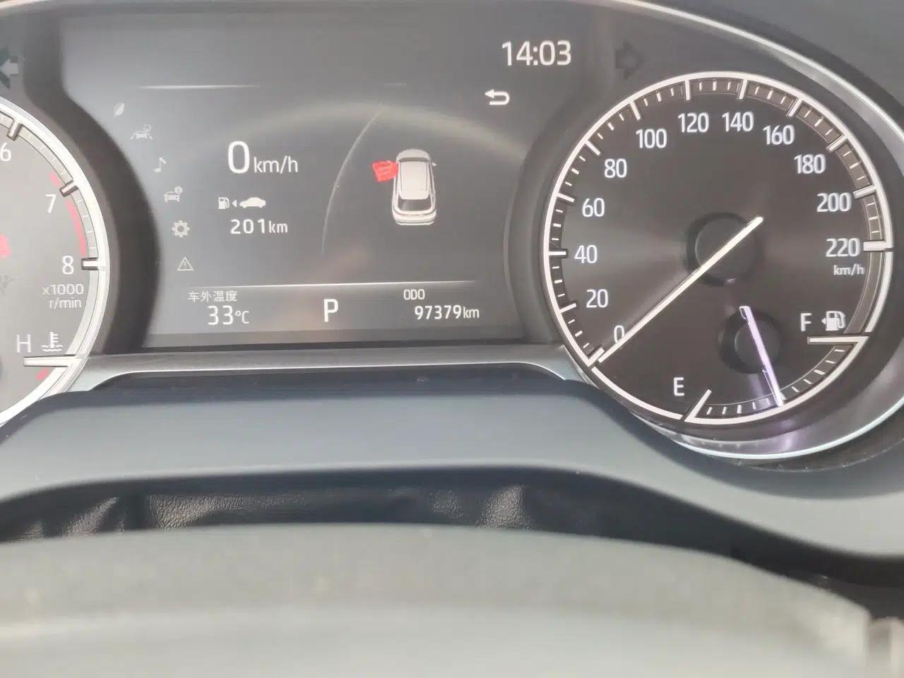 Toyota Venza 2022 2.0L CVT Two-Wheel Drive Prestige Edition — миниатюра 13